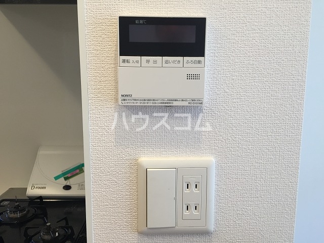 25/29 その他画像