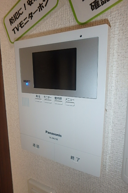 18/28 その他画像