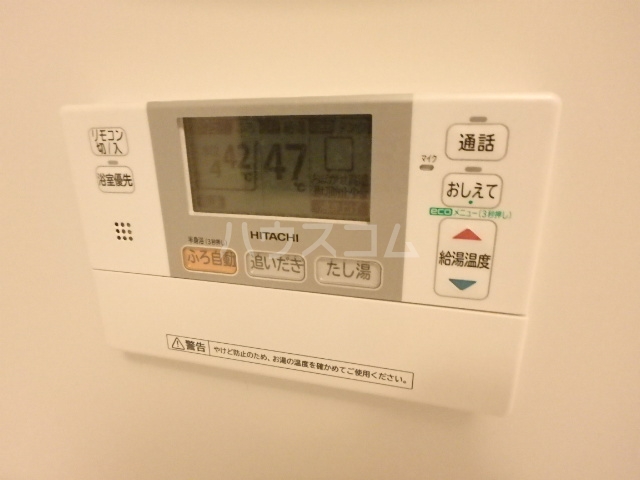 14/30 設備