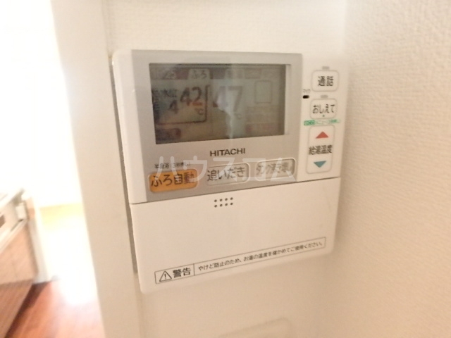 15/30 設備