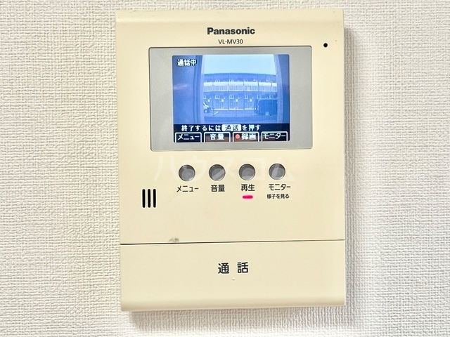 21/25 その他画像
