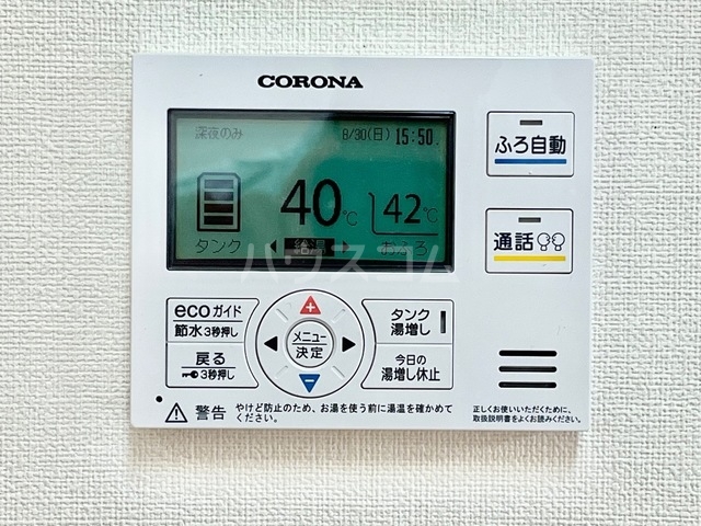 18/25 設備