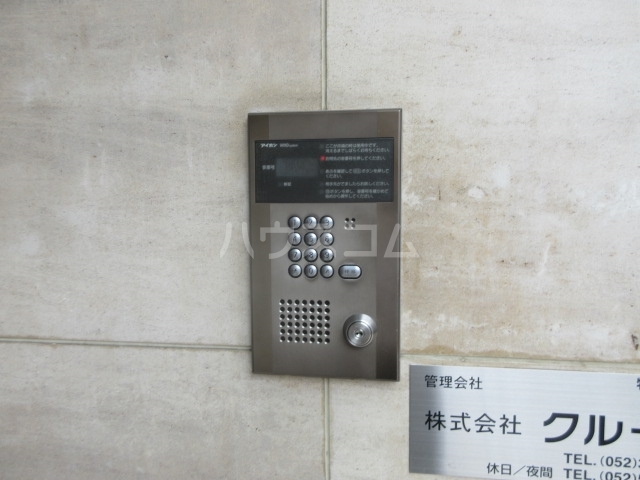 14/29 その他画像