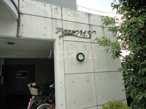 6/10 エントランス