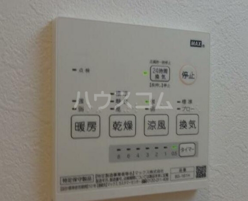 14/25 その他画像