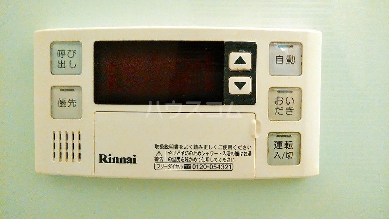 19/30 設備