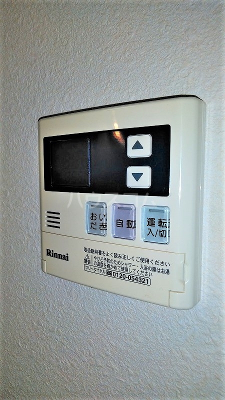 21/30 設備