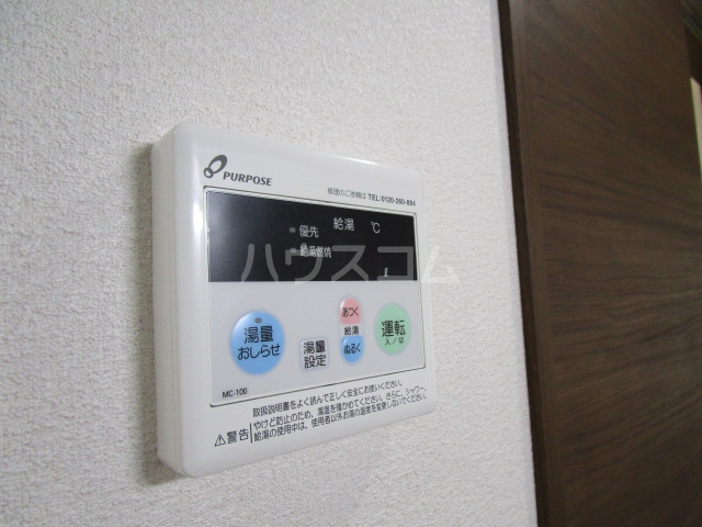 21/30 その他画像