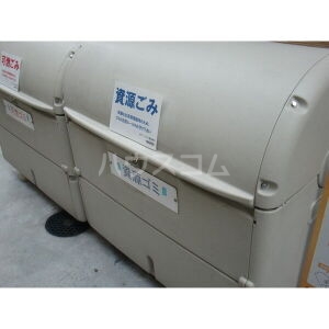 12/25 その他画像