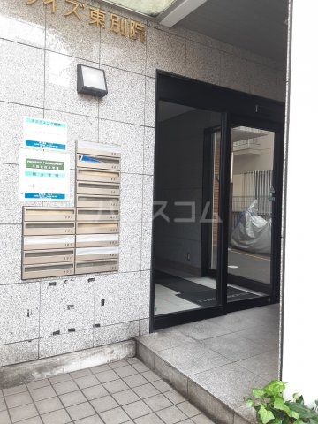 2/3 エントランス