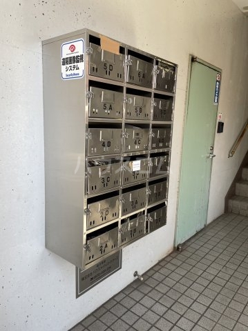 20/25 その他画像