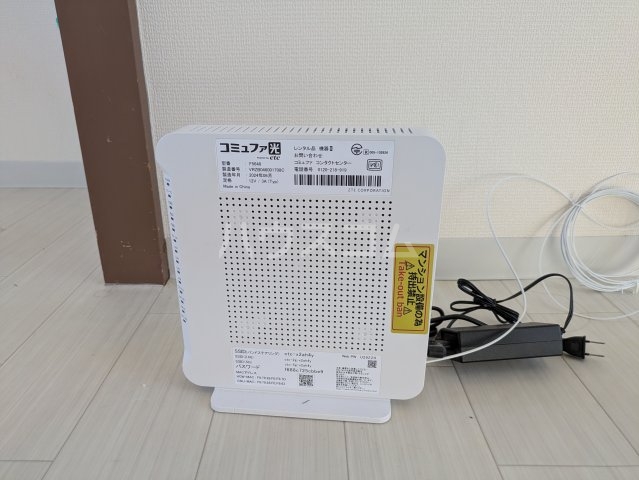 10/17 設備