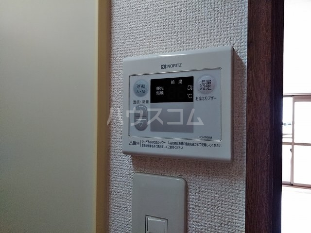 17/30 設備