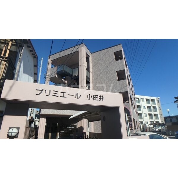 9/25 設備