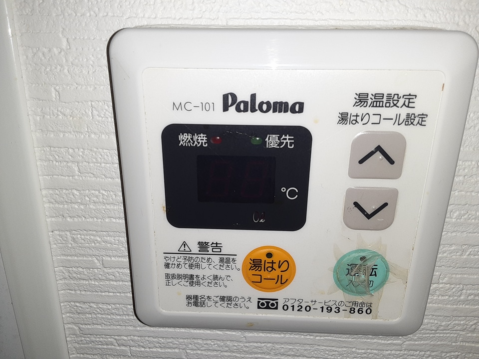 18/25 その他画像