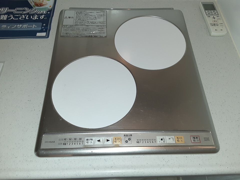 21/25 その他画像