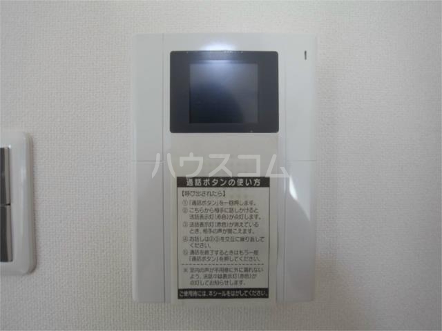 11/16 その他画像