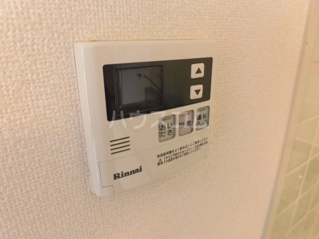 20/30 設備