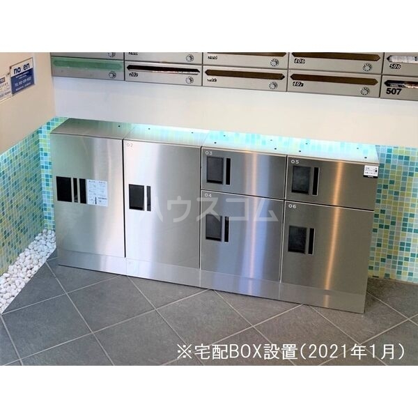 12/25 その他画像