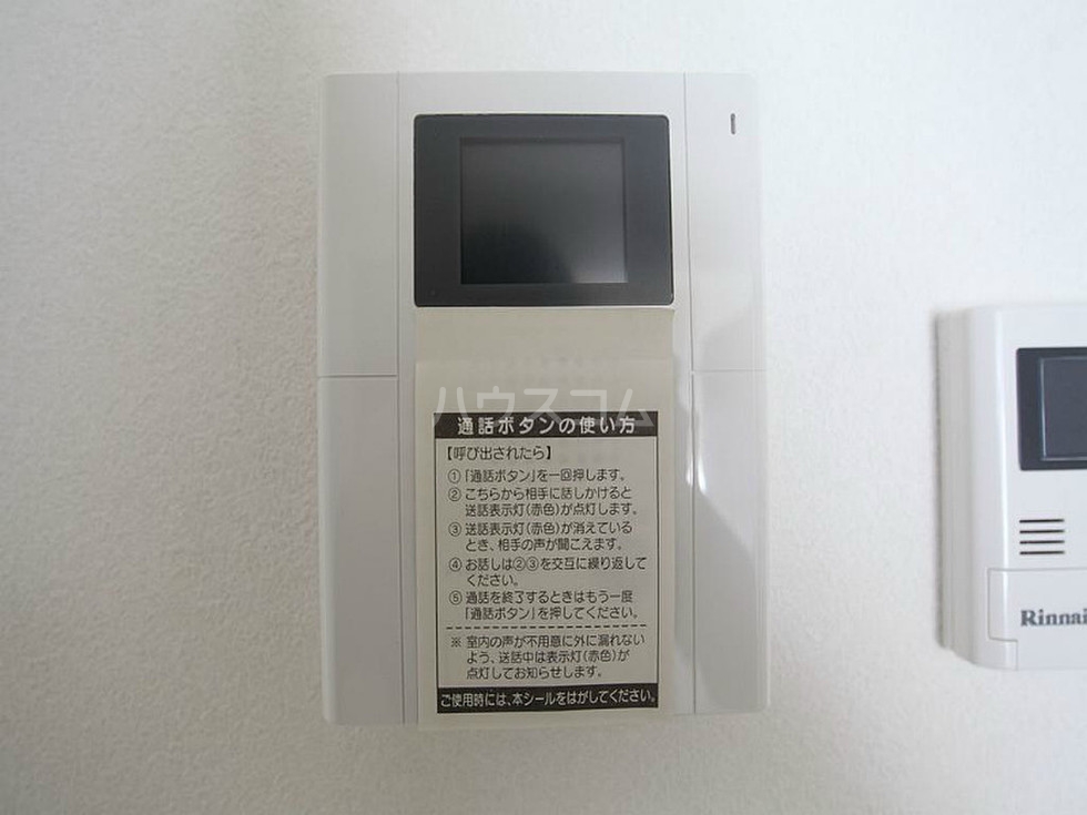 14/18 その他画像