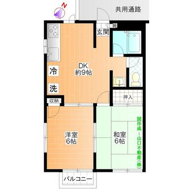 スプリングハイムの間取り