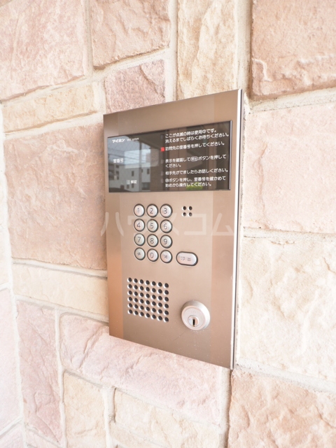 12/19 その他画像