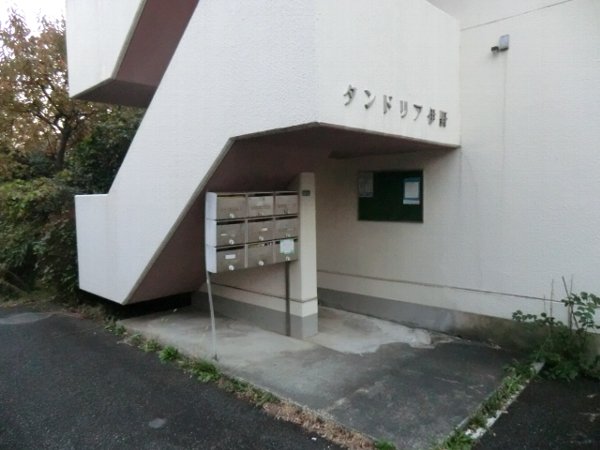 22/29 エントランス
