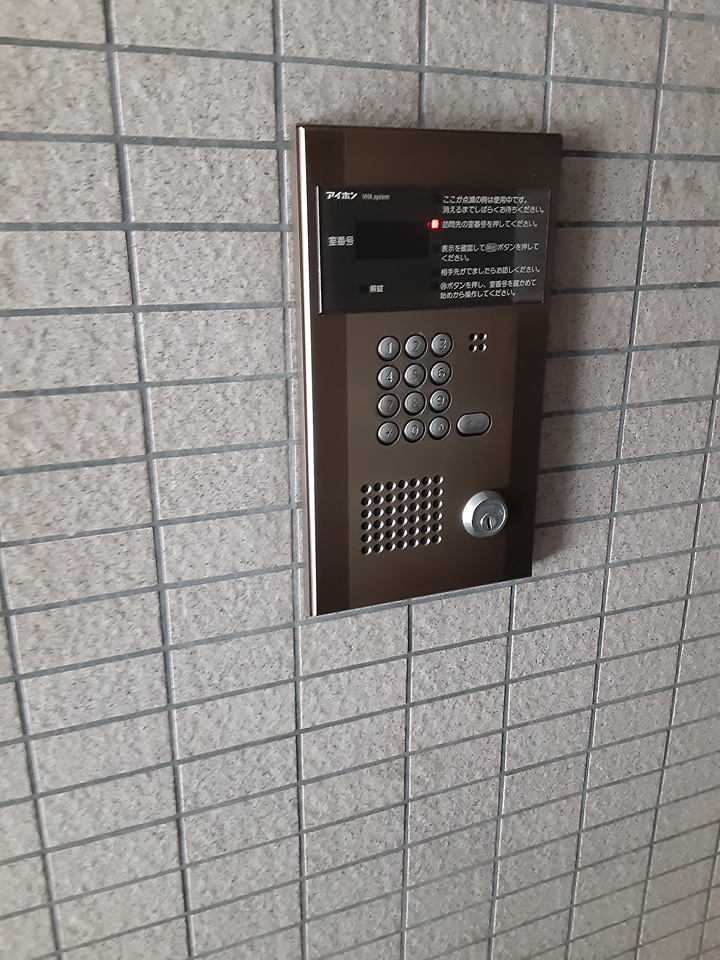 10/20 その他画像