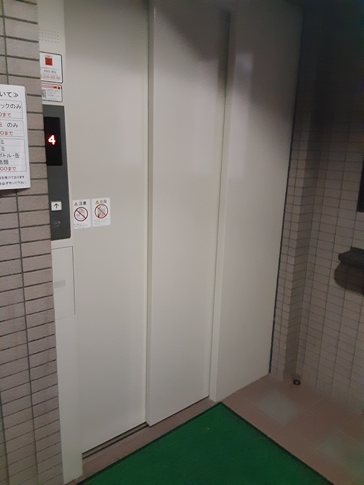 11/20 その他画像