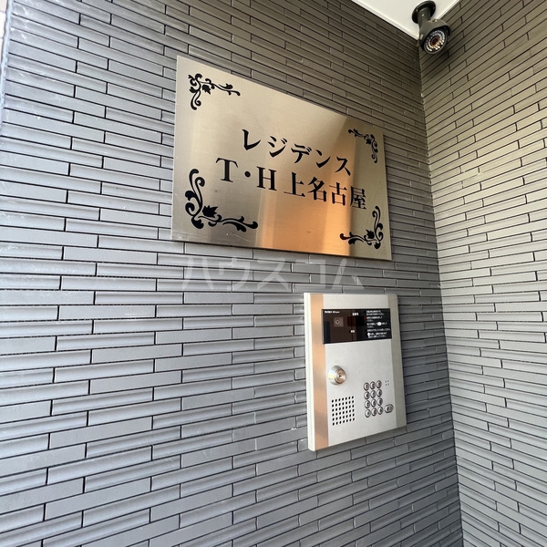 12/15 その他画像