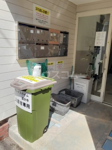 23/30 その他画像