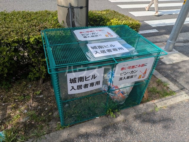 その他共有