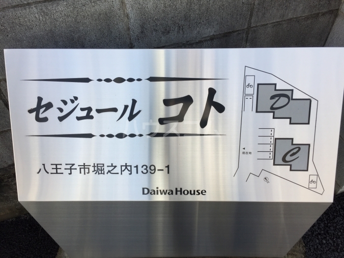 23/30 エントランス