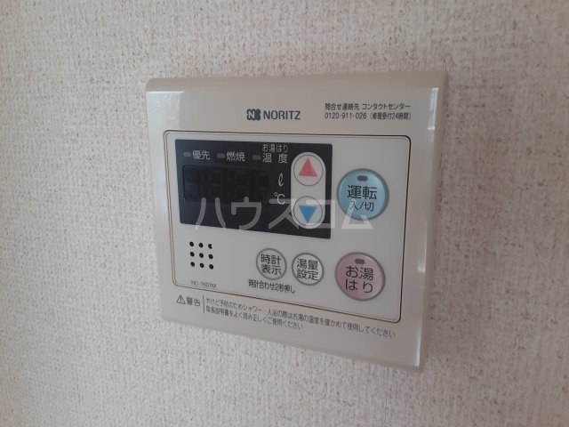 17/30 設備