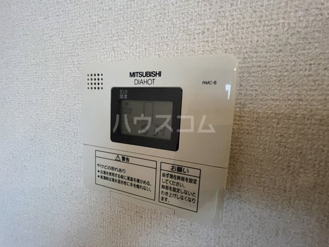 16/30 設備