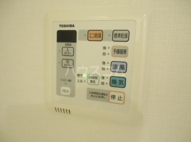 14/28 設備