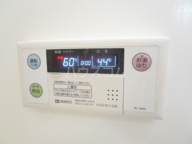 22/30 その他画像