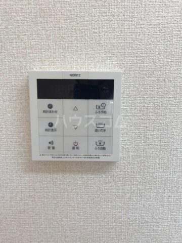 14/24 その他画像