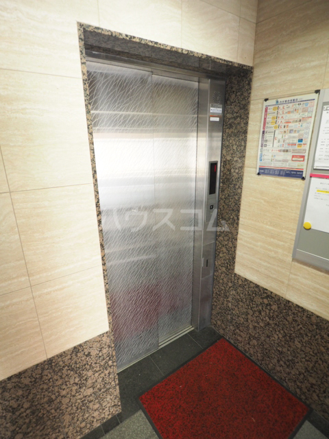 その他共有
