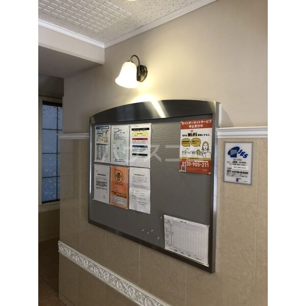 19/28 その他画像