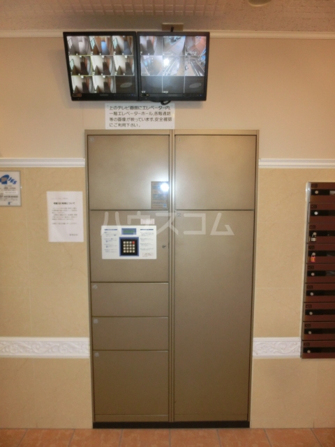 19/30 その他画像