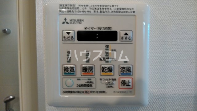 12/25 設備