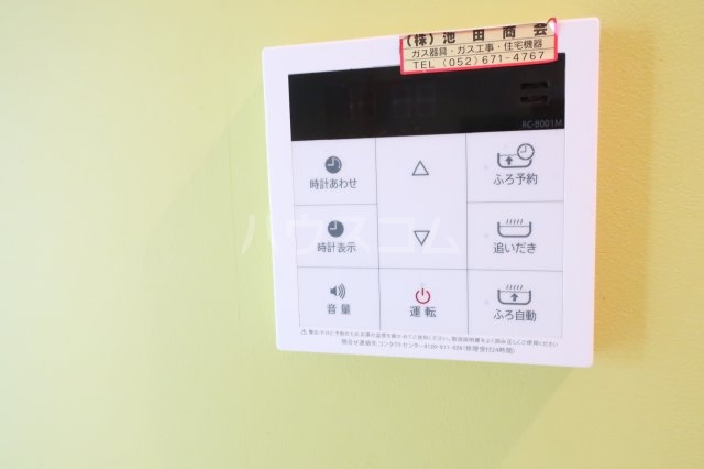 20/27 その他画像