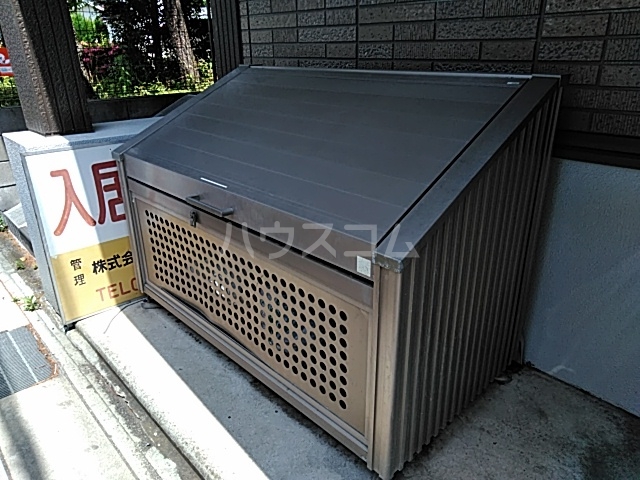 17/26 その他画像