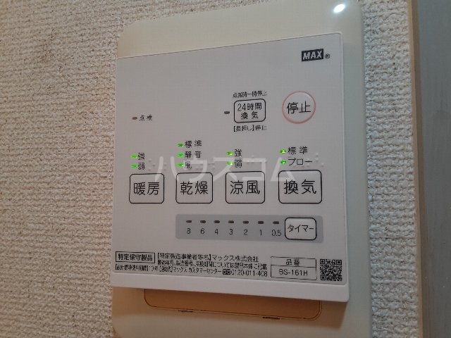 20/28 その他画像