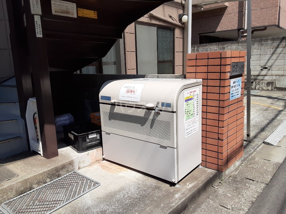 その他画像