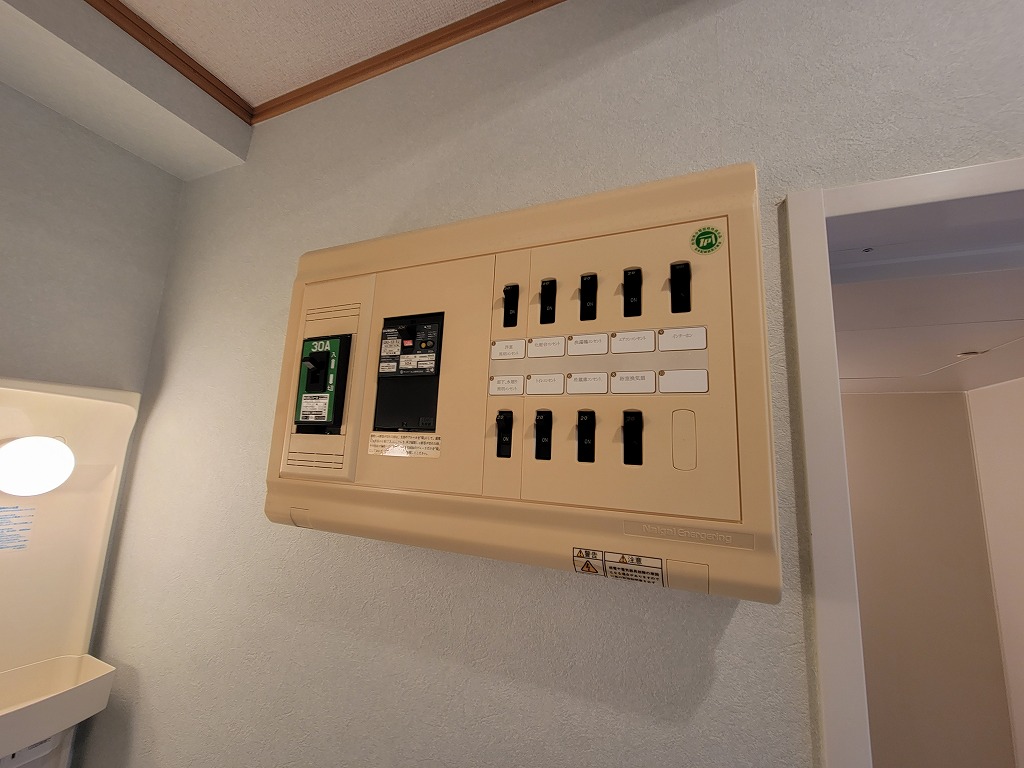 29/30 その他画像