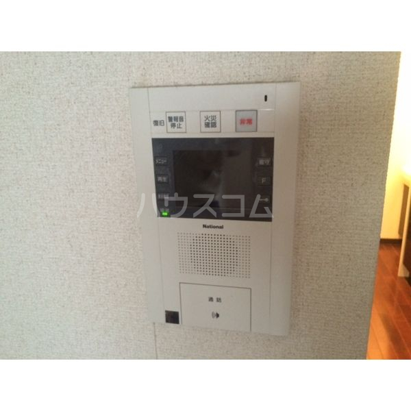 12/21 その他画像