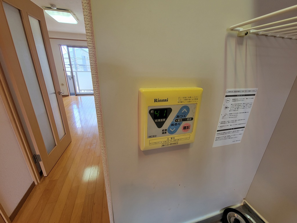 17/27 その他画像