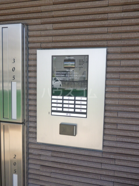 11/26 その他画像